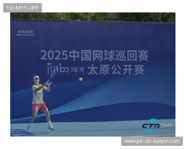 网球赛事增加校园巡回表演激发学生兴趣，网球进校园的策划方案